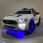 Электромобиль Ford Mustang GT A222MP белый оптом