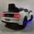 Электромобиль Ford Mustang GT A222MP белый оптом