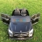Электромобиль Mercedes-Benz GLS 63 AMG HL228 4WD черный оптом