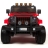 Электромобиль Jeep Wrangler 4WD WXE1688 красный оптом