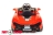 Электромобиль Mclaren с пультом (Красный) 672 R оптом