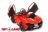 Электромобиль Mclaren с пультом (Красный) 672 R оптом