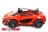 Электромобиль Mclaren с пультом (Красный) 672 R оптом