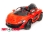 Электромобиль Mclaren с пультом (Красный) 672 R оптом