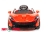 Электромобиль Mclaren с пультом (Красный) 672 R оптом