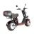 Электроскутер CityCoco WS-PRO MAX+ 3950W (черный) оптом