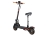 Электросамокат Kugoo Kirin M4 Pro Max оптом