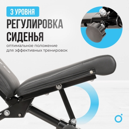 Силовая скамья домашняя OXYGEN FITNESS SEDONA PLUS оптом, фото 8