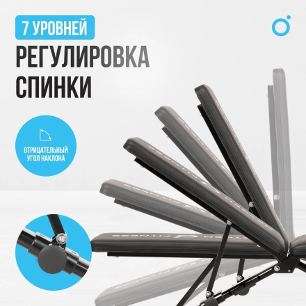 Силовая скамья домашняя OXYGEN FITNESS SEDONA PLUS оптом, фото 3