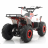Квадроцикл MOTAX ATV Grizlik A110 оптом