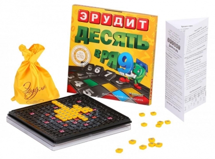 Эрудит &quot;Вояж&quot; оптом, фото 1
