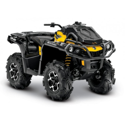 Квадроцикл BRP Can-Am Outlander 650 X mr Квадроцикл BRP Can-Am Outlander 650 X mr