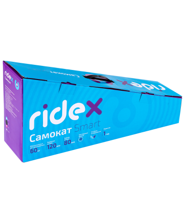 Самокат 3-колесный Smart 3D, 120/80 мм, розовый оптом, фото 8