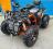 Квадроцикл GRIZZLY 300 (4WD) оптом