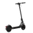 Электросамокат Segway Ninebot F2 II  оптом