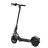 Электросамокат Segway Ninebot F2 II  оптом
