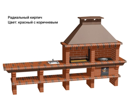 Печь Аристократ 730 S Прямоугольный кирпич микс коричневого с желтым оптом, фото 8