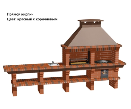 Печь Аристократ 730 S Прямоугольный кирпич микс коричневого с желтым оптом, фото 9