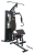 Мультистанция VictoryFit VF-HG7080A (3 места) оптом