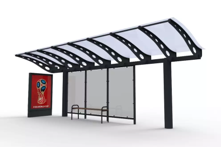 Остановочный павильон &quot;Прайм-8&quot; оптом, фото 1