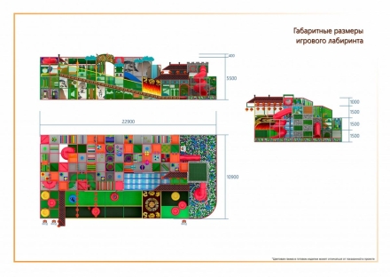 Игровой лабиринт Джек и Чан оптом, фото 5