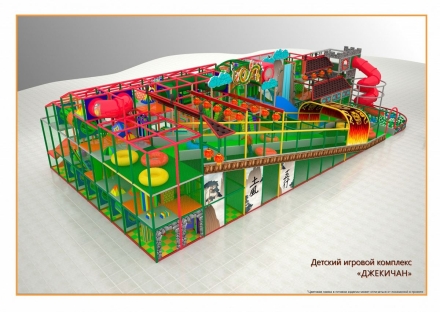 Игровой лабиринт Джек и Чан оптом, фото 2