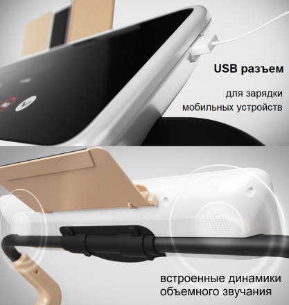 Беговая дорожка EVO FITNESS Cosmo 5 электрическая для дома оптом, фото 10