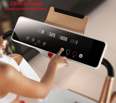 Беговая дорожка EVO FITNESS Cosmo 5 электрическая для дома оптом, фото 12