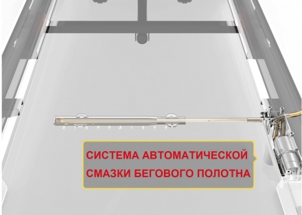 Беговая дорожка EVO FITNESS Cosmo 5 электрическая для дома оптом, фото 15