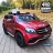 Электромобиль Mercedes-Benz GLS 63 AMG 4WD MP3 красный оптом