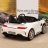 Электромобиль Mercedes-Benz GT R HL289 4WD белый оптом