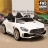 Электромобиль Mercedes-Benz GT R HL289 4WD белый оптом