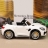 Электромобиль Mercedes-Benz GT R HL289 4WD белый оптом
