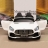 Электромобиль Mercedes-Benz GT R HL289 4WD белый оптом