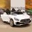 Электромобиль Mercedes-Benz GT R HL289 4WD белый оптом