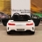 Электромобиль Mercedes-Benz GT R HL289 4WD белый оптом