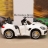 Электромобиль Mercedes-Benz GT R HL289 4WD белый оптом