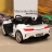 Электромобиль Mercedes-Benz GT R HL289 4WD белый оптом