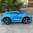 Электромобиль BMW 6 GT JJ2164 синий оптом