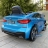 Электромобиль BMW 6 GT JJ2164 синий оптом