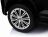 Детский электромобиль Lexus LX570 4WD MP3 - DK-LX570-WHITE оптом