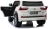 Детский электромобиль Lexus LX570 4WD MP3 - DK-LX570-WHITE оптом