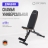 Силовая скамья регулируемая домашняя OXYGEN FITNESS TASMAN оптом
