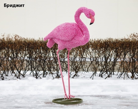 Топиари фламинго, Арина - газон Eco оптом, фото 6