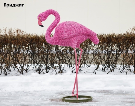 Топиари фламинго, Арина - газон Eco оптом, фото 5