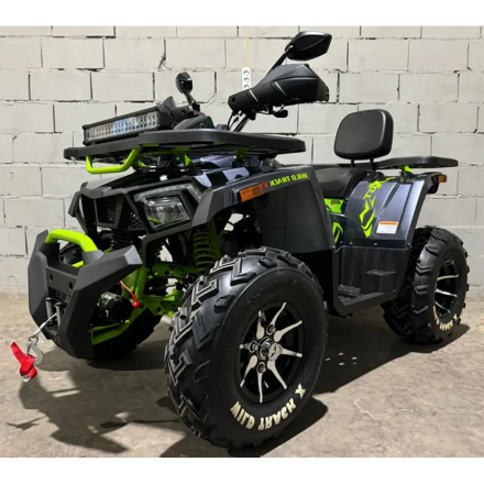 Квадроцикл подростковый MotoLand ATV 200 WILD TRAСK X PRO оптом, фото 1