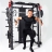 Силовая станция, машина Смита DFC PowerGym D822 оптом