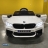 Электромобиль BMW M5 Competition SX2118 белый оптом
