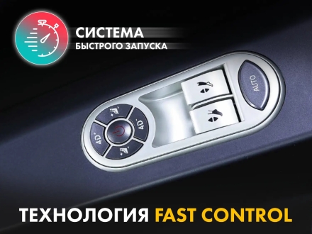 Массажное кресло FUJIMO 氣 GURU2 F800 Серый оптом, фото 4