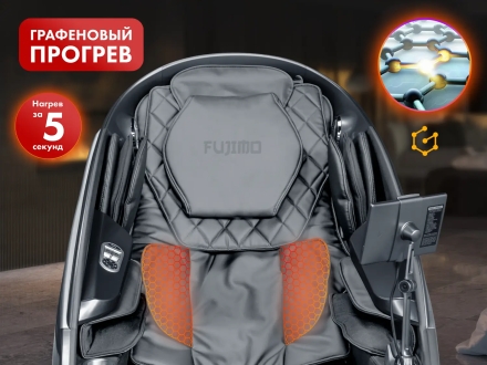 Массажное кресло FUJIMO 氣 GURU2 F800 Серый оптом, фото 10
